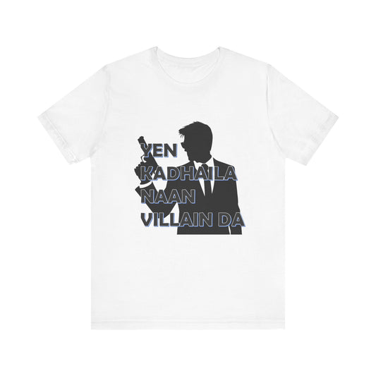 Stylish Unisex Short Sleeve Tee with Iconic Villain Quote, Unique Graphic Shirt, Gift for Him/Her, Casual Wear, Movie Lover Apparel