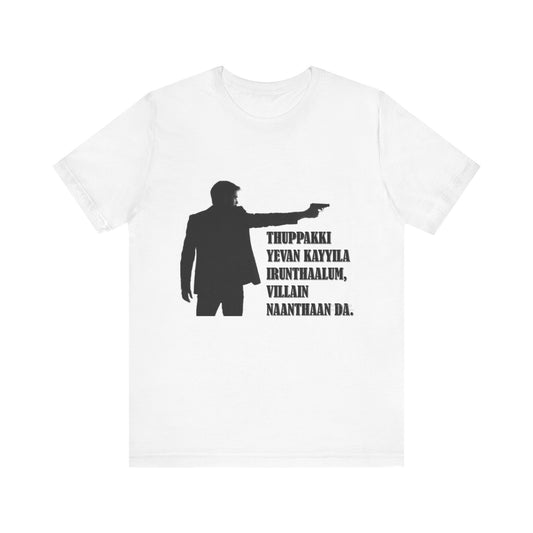 Stylish Graphic Tee, Cool Unisex Shirt, Casual Wear, Gift for Movie Lovers, Trendy Fashion Tee